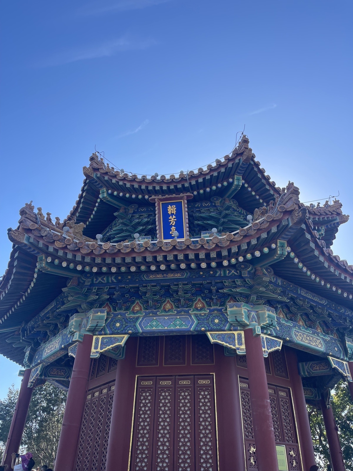 Ornate painted pavilion ceiling, imperial Beijing